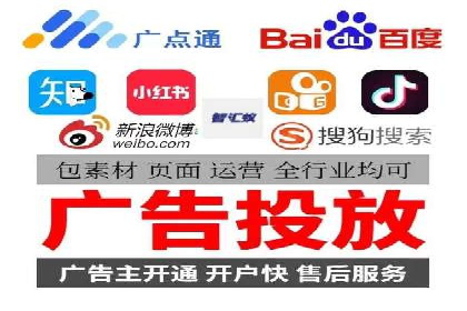 百度推广竞价效果评估：一则旅游行业的成功故事