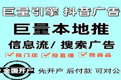 百度竞价广告投放案例：关键词策略与效果对比